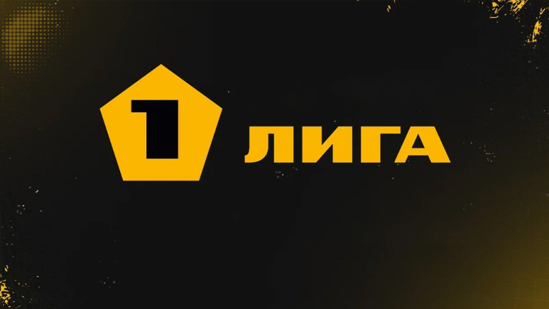 Химки &mdash; Тюмень